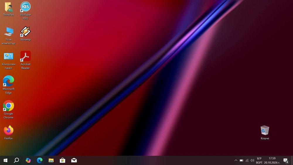 Lenovo ThinkPad T480s  i5 8350U/16GB/256SSD/FHD/Подсветка