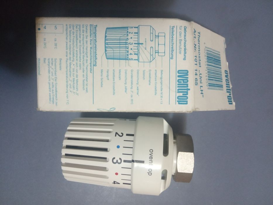 Терморегулятор для батареи отопления