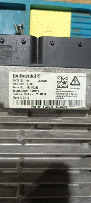 Продам ЭБУ, мозги , блок управления двигателем "Cummins CM2220"