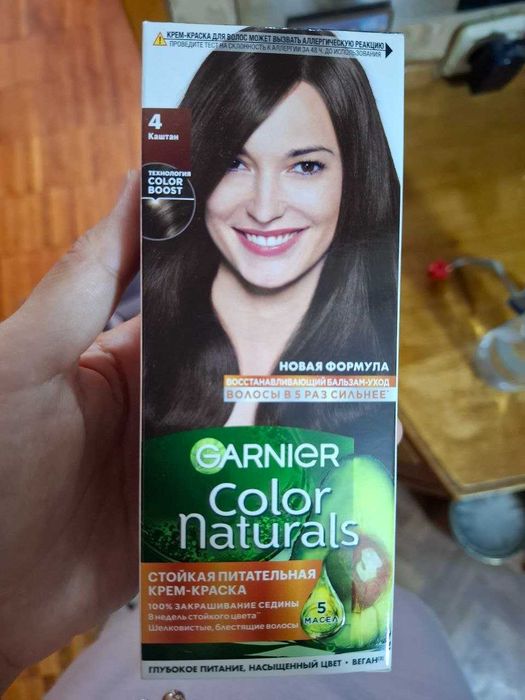 Краска для волос GARINIER Color Naturals.