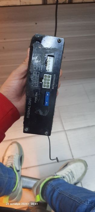 Serena arendaga beriladi