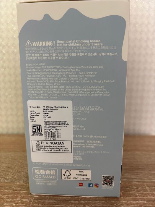 Лабубу / Labubu