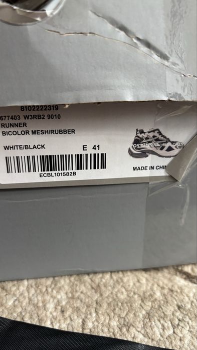 Balenciaga Runner