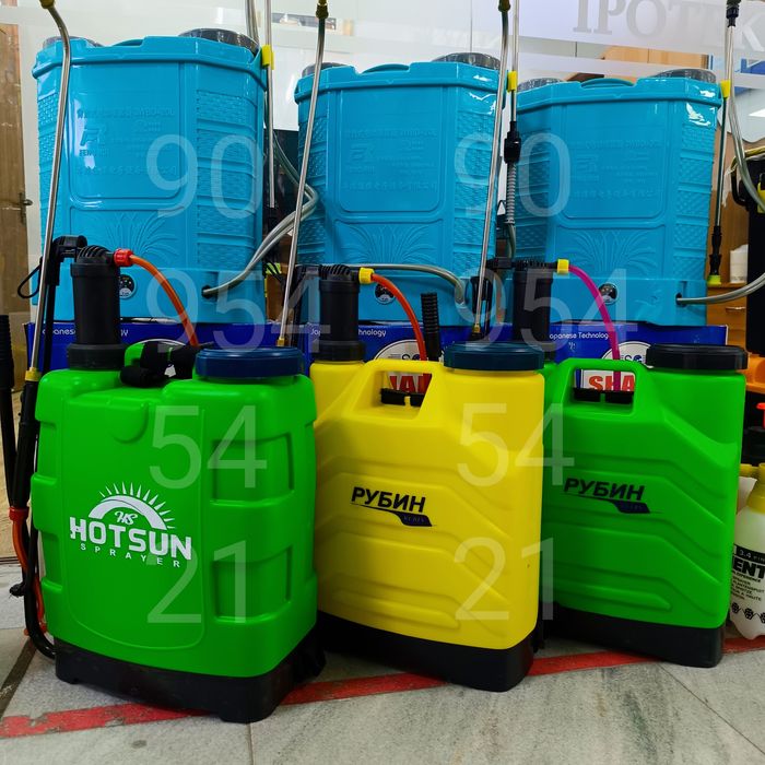 Опрыскиватель распылитель бачок дори сепадиган аппарат