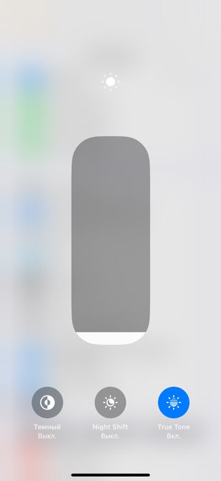 Продается Iphone 15 емкость 100%