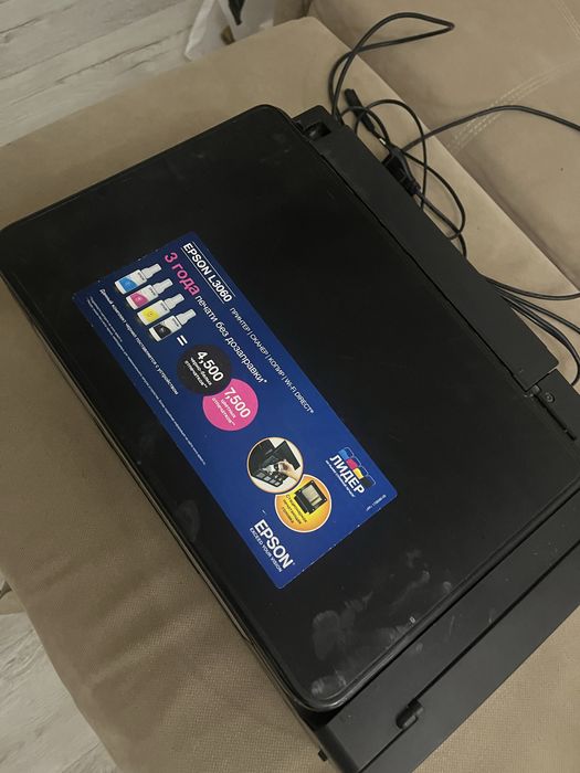 Срочно продам принтер