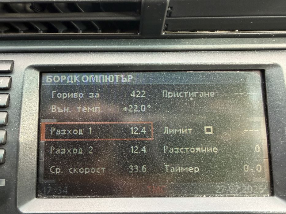 Бмв х5 е53 4.8is 360к на части!