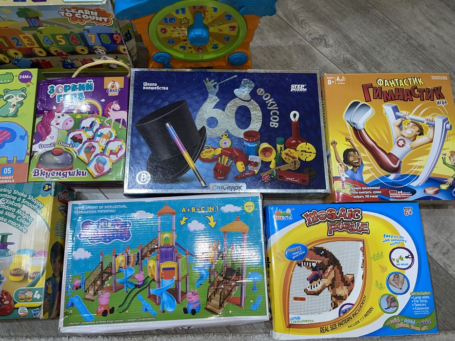 Игрушки разные