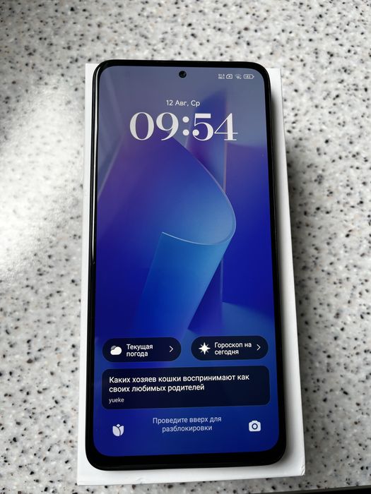 Redmi not 12 pro