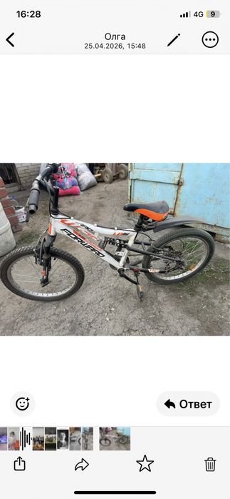 Продам велосипед подростковый