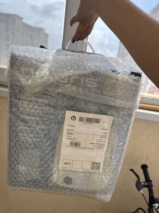 Увложнитель полярис 5 литр