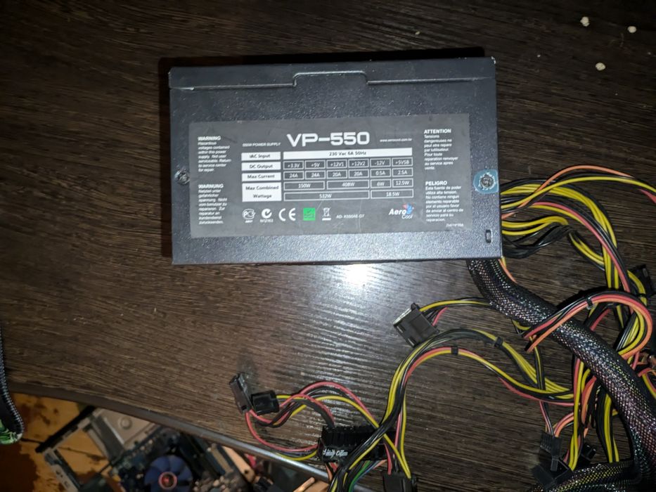 Продам блок питания 550w