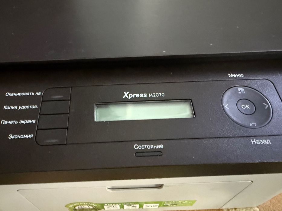 Samsung M 2070 Uneversal 3/1 Printer Lazerniy Oqqora Tiniq ishlidi