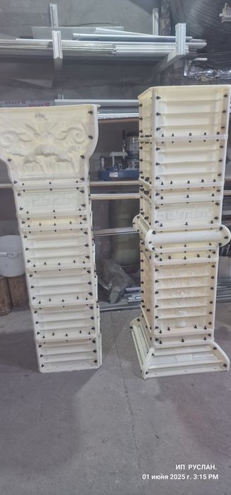 Колоны Баласины.