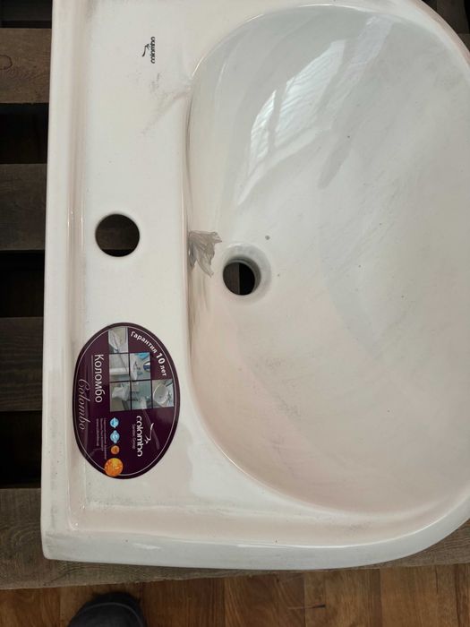 Мойка  с ножкой Астра 55