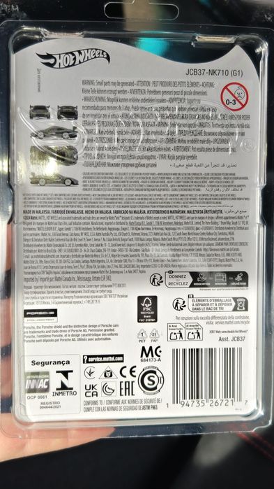 Porsche 935 Legends Tour 2025