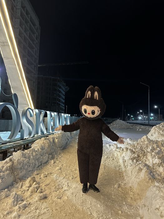 Аниматор Лабубу в аренду