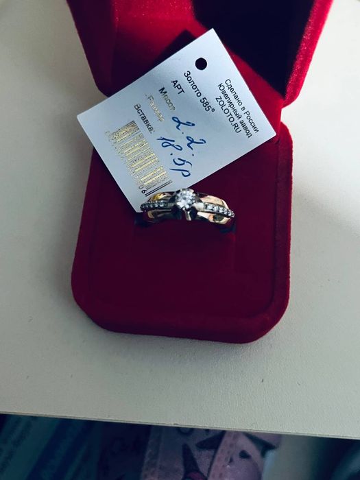 Продам золотое кольцо