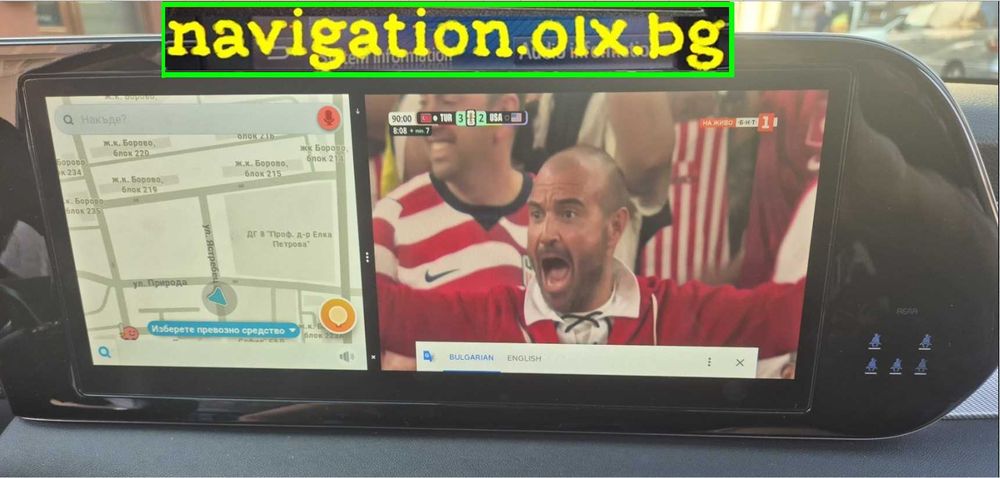 2026 EU BG карти Waze YouTube KIA Hyundai Korea Canada USA автомобили