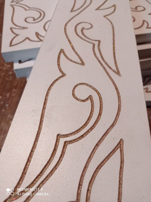 Подставка для цветов