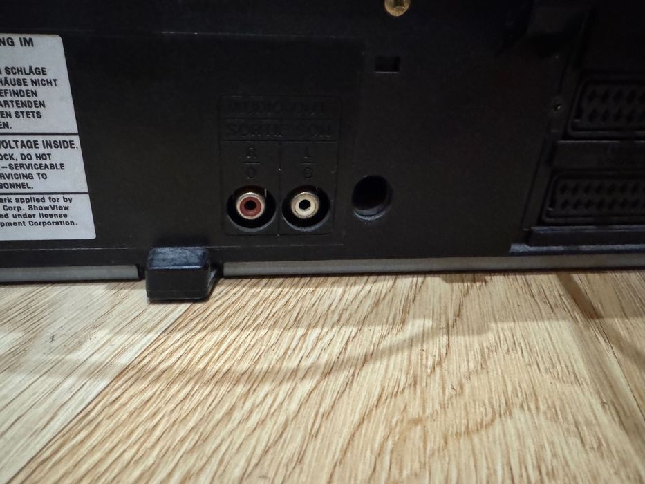 Sharp VC-MH71GM(S) – Видеорекордер VHS с отлично качество и надеждност