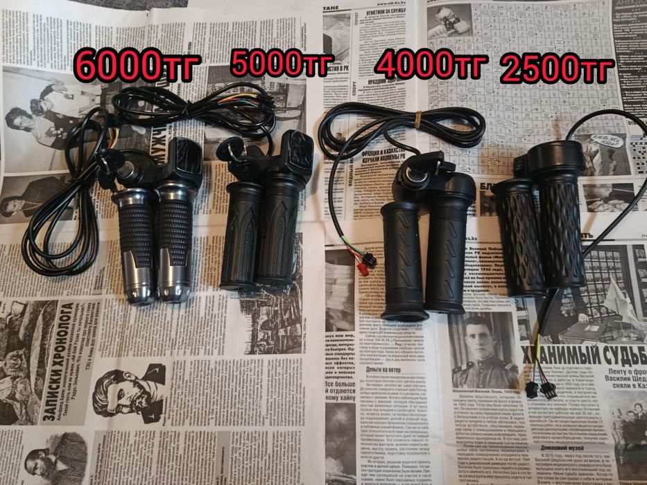 Ручка газа для электровелосипед