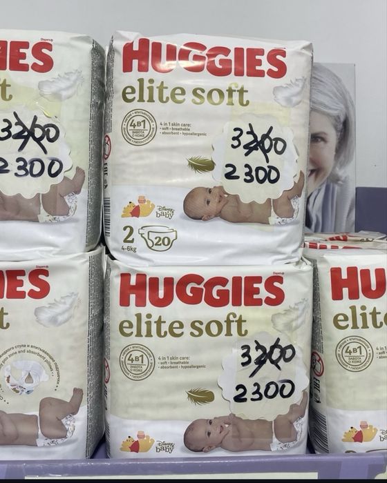 Подгузники Huggies