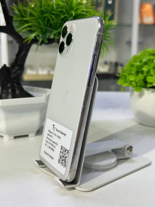 Телефон iPhone 11 Pro