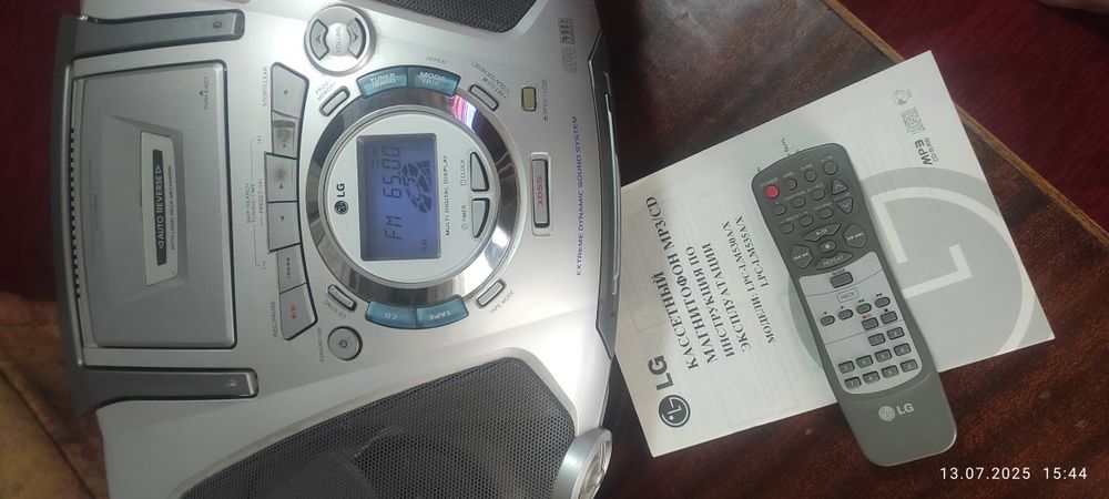 Продается музыкальный центр