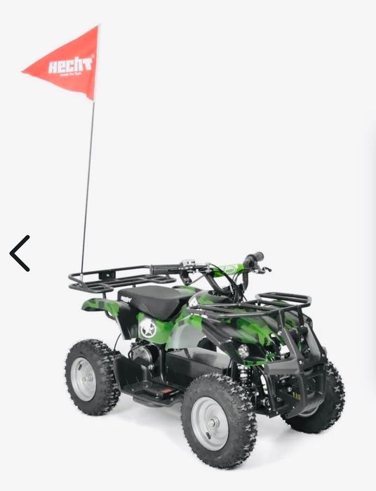ATV pentru copii cu acumulator HECHT 56100 ARMY  *** NOU, in ambalajul original!! ***