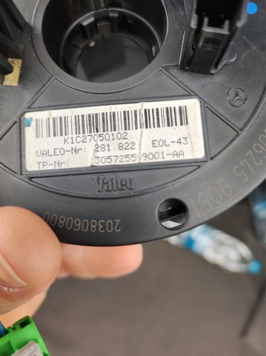 Лентов кабел Мерцедес W204