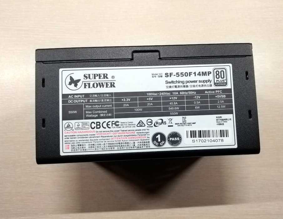 Модулно захранване PSU Super Flower Leadex SF-550f14MP Platinum