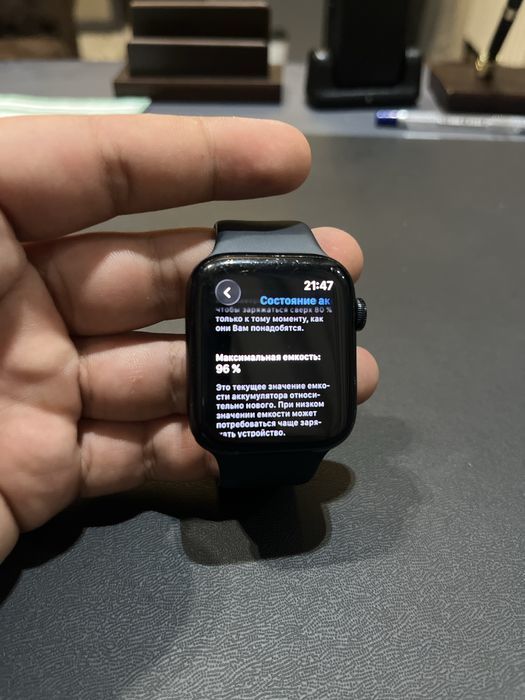 Apple watch se 2 gen