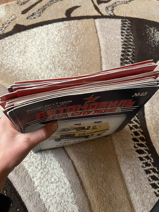 Продам колекцию автомобилей