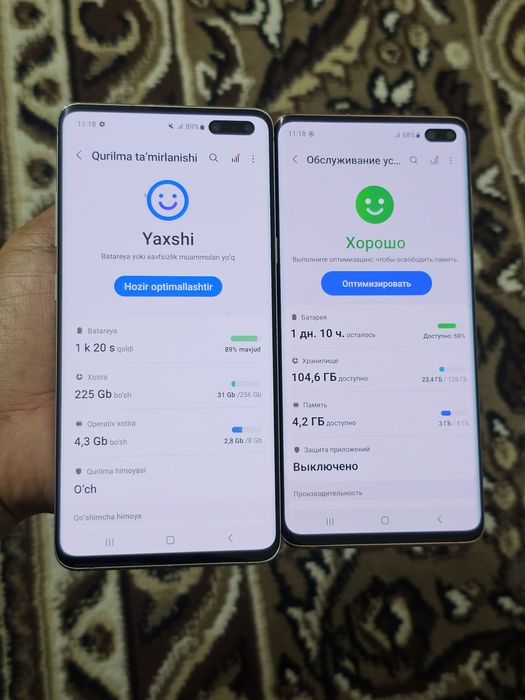 Samsung S10 plus 5G   8/256gbArgnal