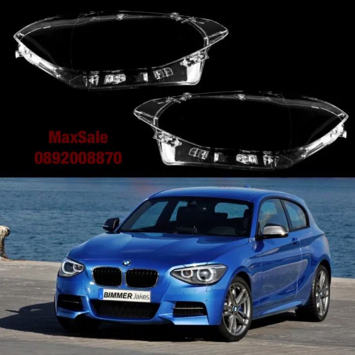 Стъкло капак фар круша Bmw F20 F21 бмв ф20 ф21 xenon
