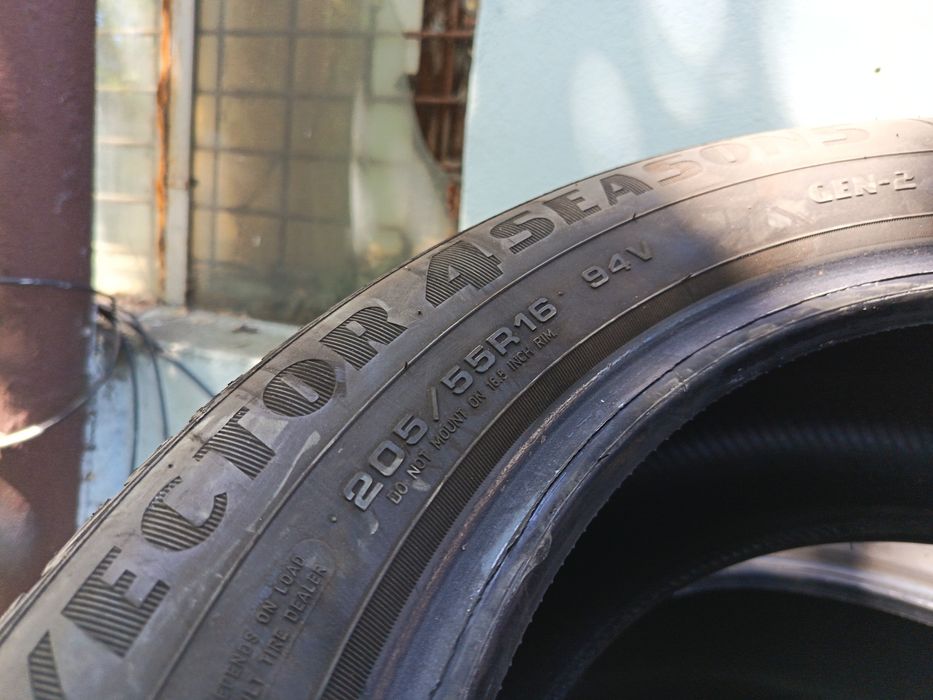 Anvelope 4sezoane MS 205 55 16 Goodyear 2021 5.5-6.5mm