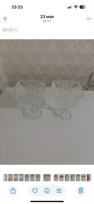 Посуда разная в отличном состоянии.