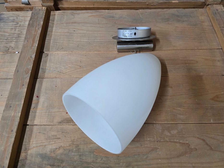 Полюлей , лампи , лунички - най различни