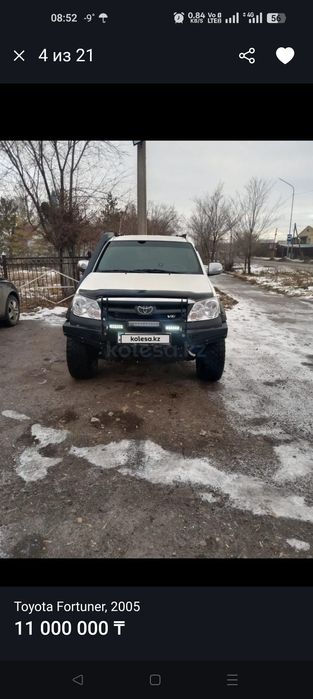 Продам тоёта фортюнер