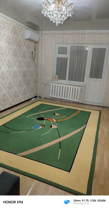 Уй сатылады срочно
