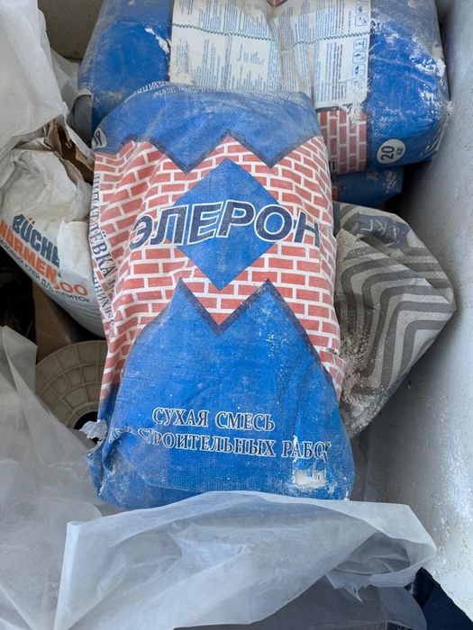 Продается!!! смесь