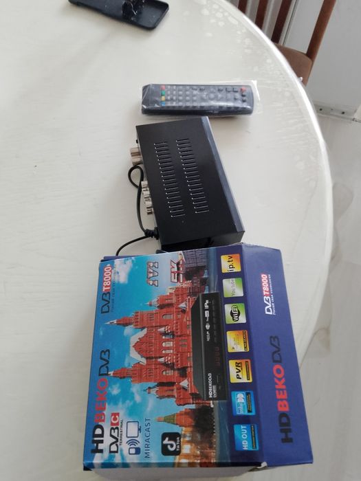 цивровой отау новый