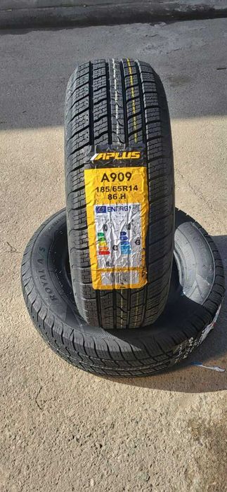 Shina Balon Threea Legkovy Sechka AT xar xil razmerda bor