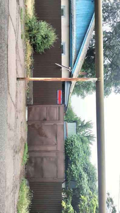 Продается дом ..
