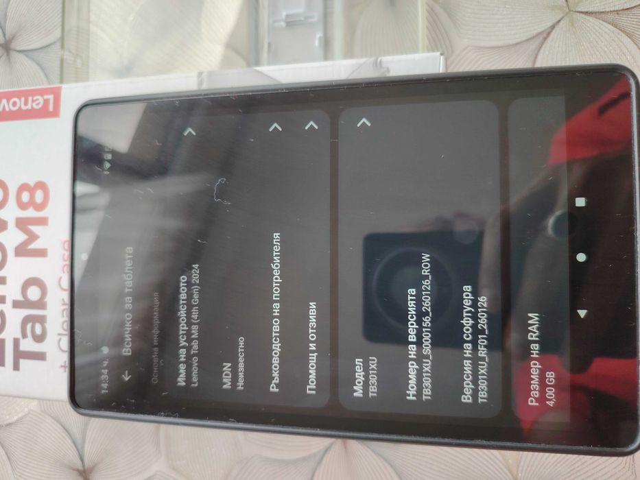 Продавам таблет Lenovo TAB M8 (4th Gen)