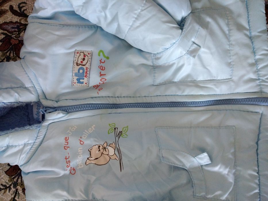 Бебешки гащеризон и космонавт