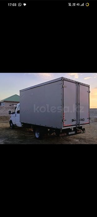 Газель сатылады ватсап теле2