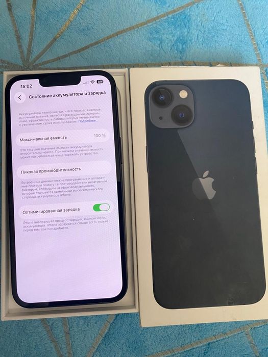 Продам iPhone 13