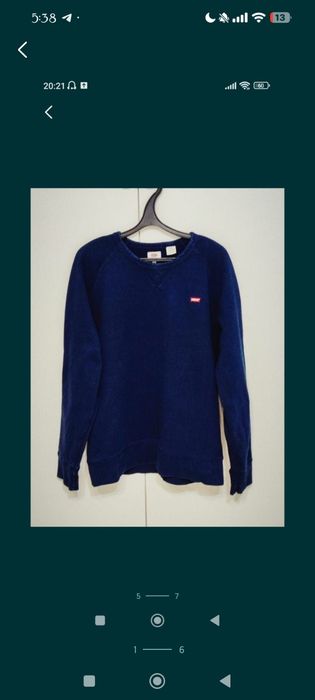 свитшоты брендовые